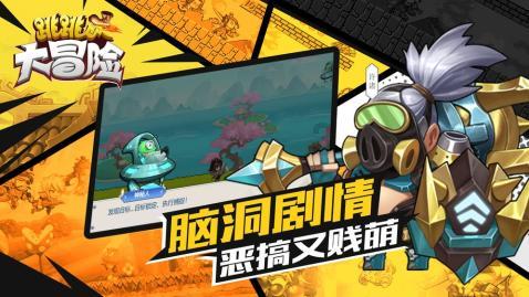 沈梦辰拼命拍戏背后的泪点！坚强面对腰椎骨折，为艺术付出代价