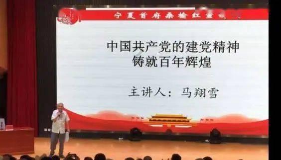 鹤山区人民检察院联合有关部门开展“窨井盖占用盲道”专项排查